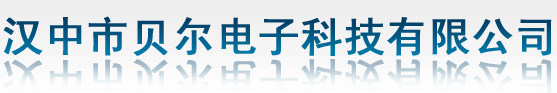 衡陽(yáng)華程醫(yī)院